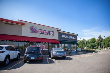 Retail space for Rent at 6501-6535 Nicollet Ave. S. in Richfield