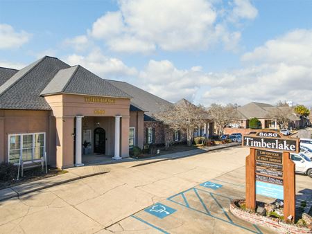 Office space for Rent at 8680 Bluebonnet Blvd, Suite F in Baton Rouge