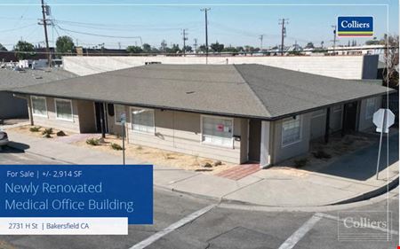 Photo of commercial space at 2731 H St in Bakersfield