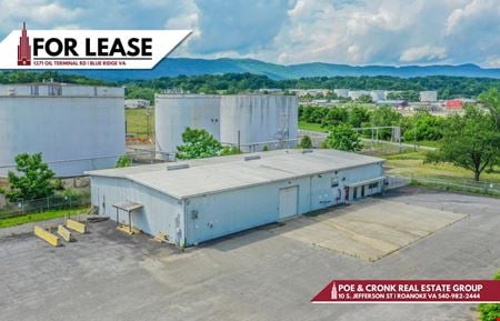 Industrial space for Rent at 1371 Oil Terminal Rd in Blue Ridge